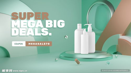 淺綠與咖啡色 產品展示臺模型設計圖的淘寶UI應用