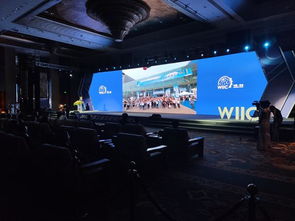 山東移動在世界工業互聯網產業大會展示5G工業互聯網應用代理代辦方案