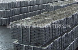 臨沂市利源金屬材料鋅產(chǎn)品與金屬材料銷售導覽