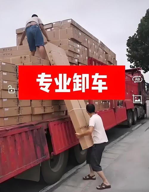 新鄭航空港區(qū)專業(yè)裝卸搬運(yùn)服務(wù)，高效可靠保障物流暢通