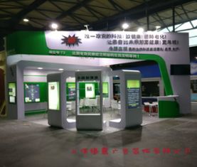 上海展會展臺展廳設(shè)計搭建一站式服務(wù) 質(zhì)優(yōu)價低，專業(yè)設(shè)計助力品牌騰飛